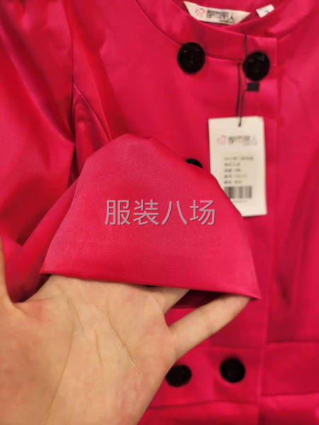批发冬装外套3千件-第2张图片
