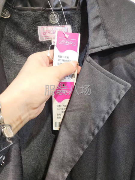 批发冬装外套2716件-第5张图片
