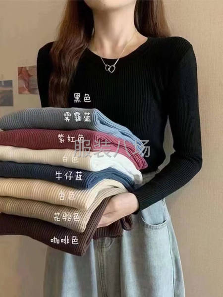 女装 入秋包芯纱圆领毛衣打底衫-第1张图片