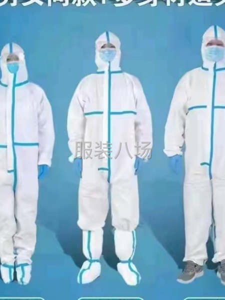 批发防护服5万件-第1张图片