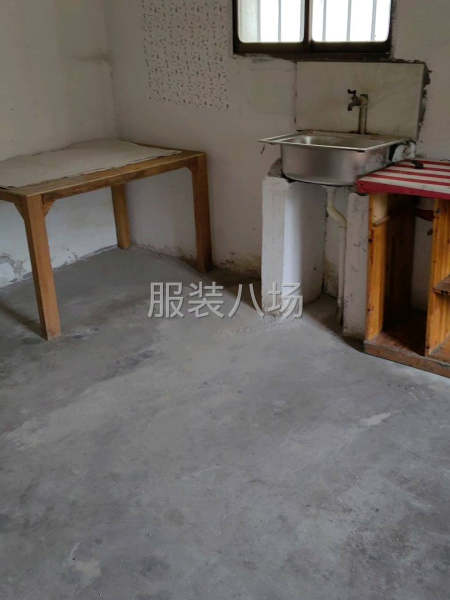 350元一间马桶，水池都有-第1张图片