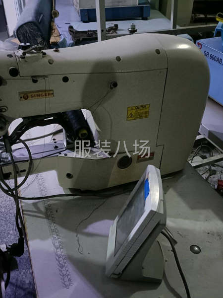 高價回收新舊縫紉機-第5張圖片