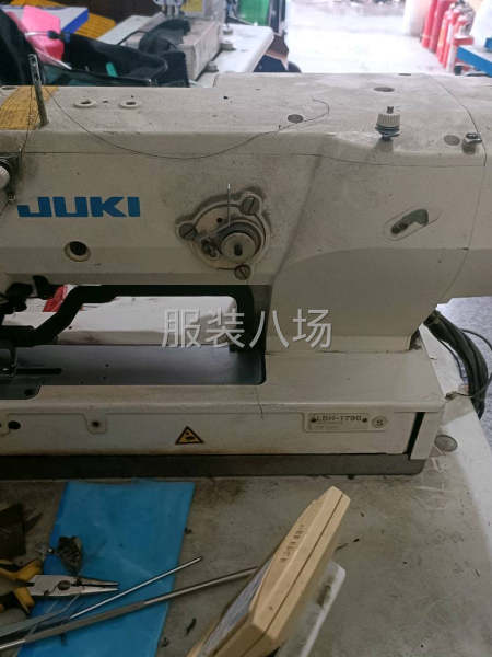 高價回收新舊縫紉機-第6張圖片