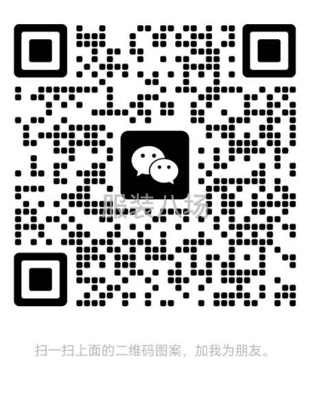 女装套头卫衣多款靓货厂家-第7张图片