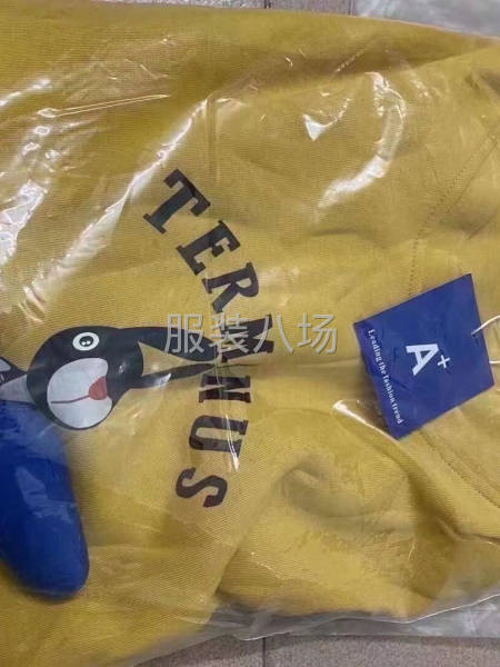 批发宽松卫衣460件-第1张图片