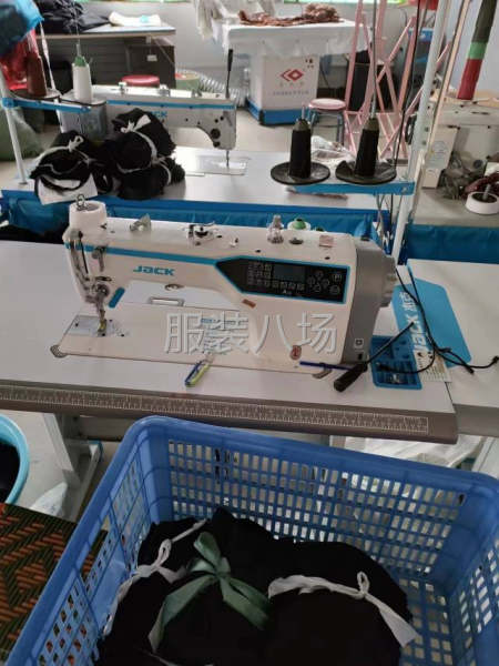 承接各类半精品，小订单加工-第1张图片