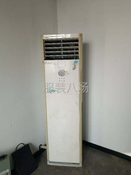 空调 柜机 挂机 中央空调 冰箱 洗衣机 热水器-第7张图片