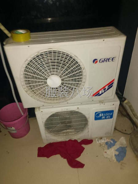 空调 柜机 挂机 中央空调 冰箱 洗衣机 热水器-第3张图片