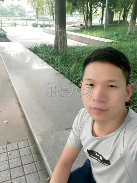 真心交友非成勿扰-第1张图片
