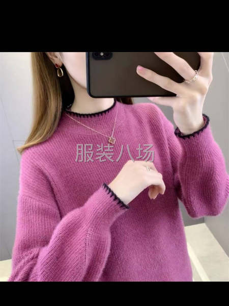 高價回收庫存尾貨女裝-第5張圖片