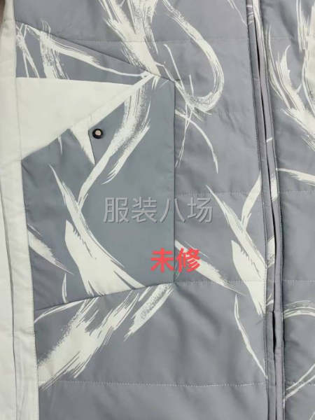 服裝修，改色-第8張圖片