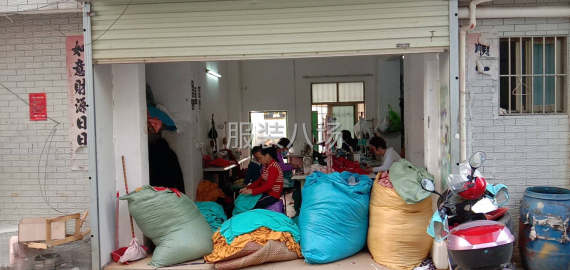 undefined - 专业承接连裙载片加工 - 图2