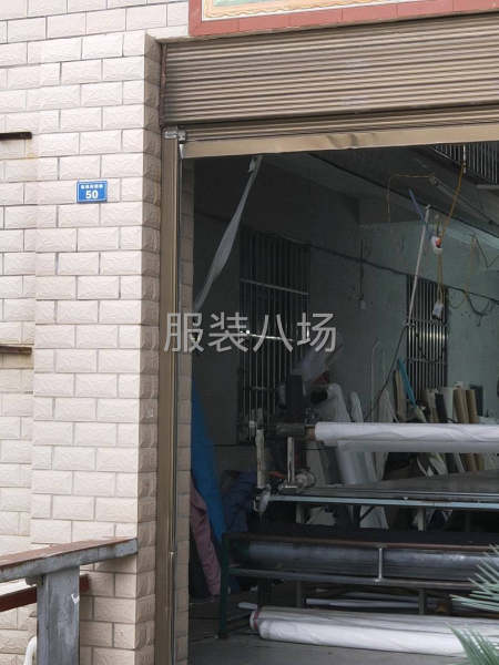 旺林服裝專業(yè)裁剪加工-第1張圖片