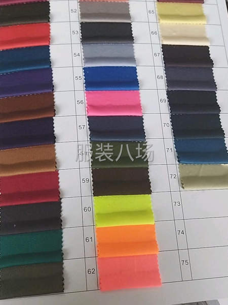 牛奶丝面料 140/180克-第1张图片