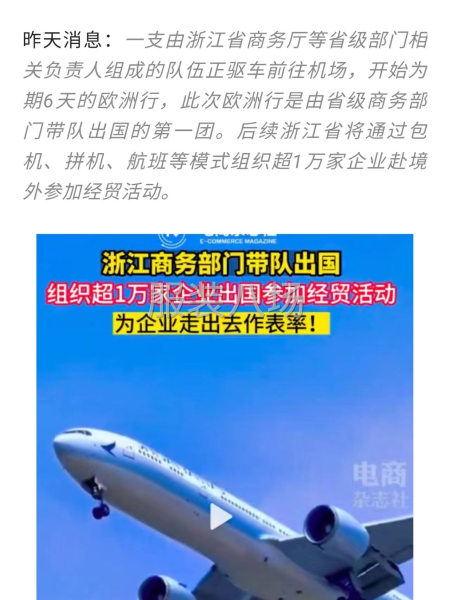 原创定向开发，从设计研发到大货生产一站式服务-第2张图片