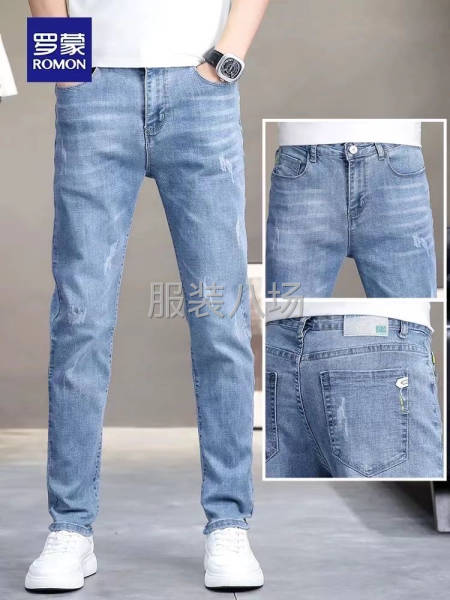 好品質高彈力洗水炒鹽男裝靚仔款牛仔小腳長褲正品包裝-第2張圖片
