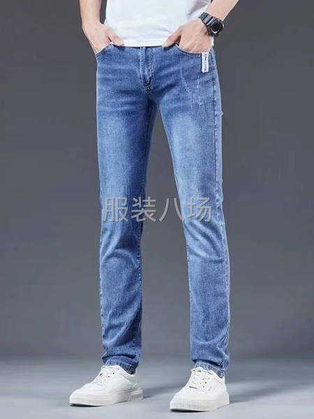 好品質高彈力洗水炒鹽男裝靚仔款牛仔小腳長褲正品包裝-第1張圖片