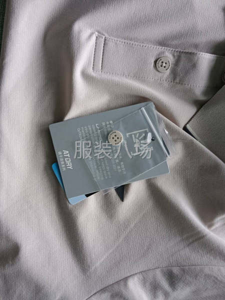 求职全职跟单,经验10年-第8张图片