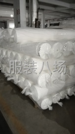 undefined - 供应牛奶丝正面磨毛本白面料 - 图1