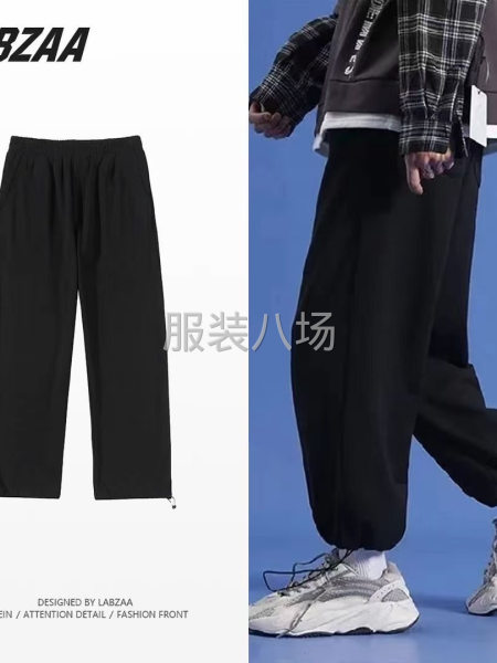 批发休闲裤1050件-第4张图片