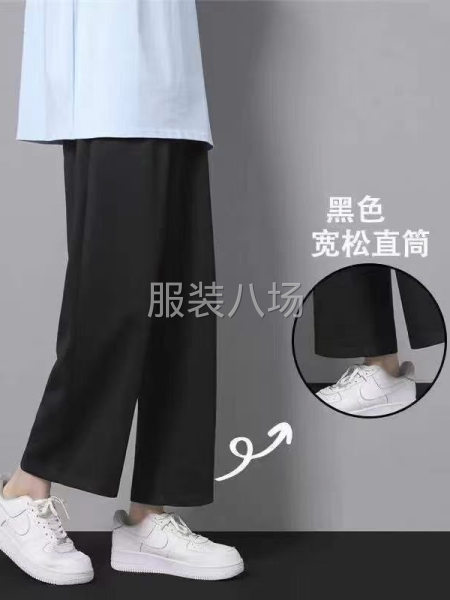 批发休闲裤1050件-第1张图片