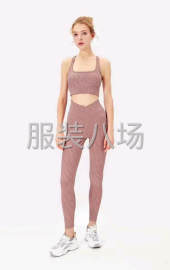undefined - 球服，运动服，等针织服装加工 - 图6