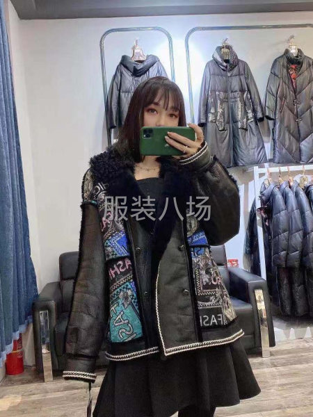 承接皮革全品类生产加工-第3张图片