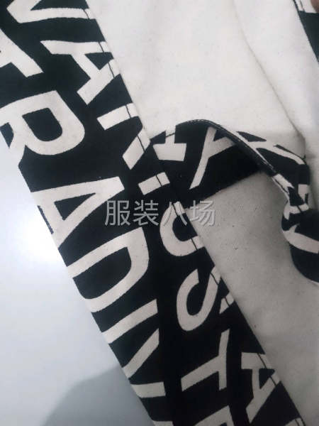 做購(gòu)物袋折寬邊-第1張圖片