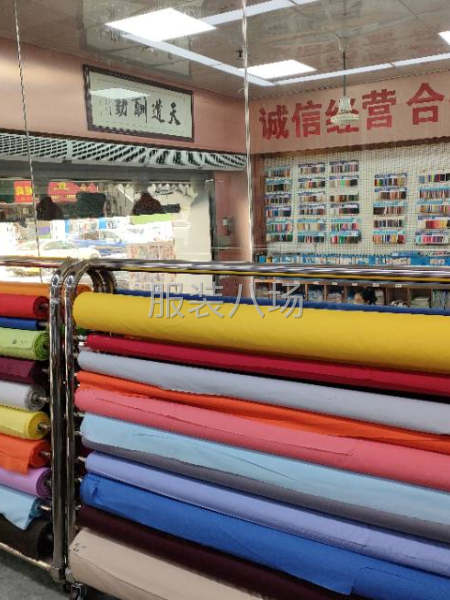 大量面料，里料，批發(fā)零售-第7張圖片