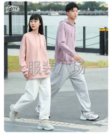 undefined - 批发卫衣931件 - 图3