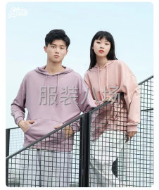 undefined - 批发卫衣931件 - 图6