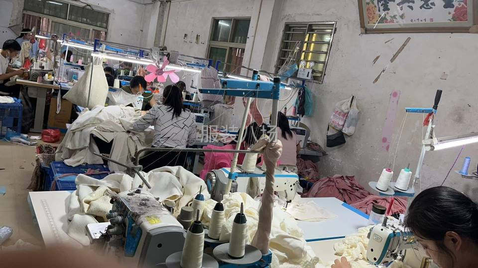加工厂找货源-第5张图片