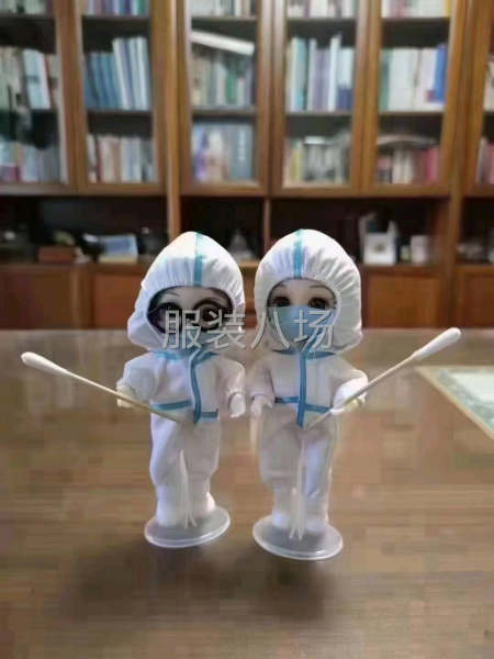 批发防护服，N95口罩20万件-第1张图片