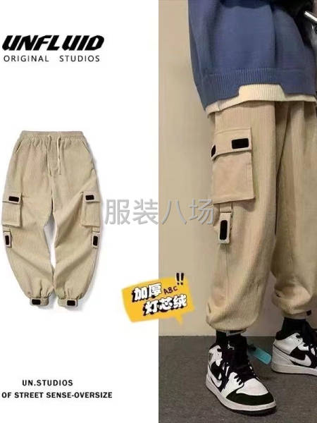 男装 卫裤 内里绒舒服 品质好-第3张图片