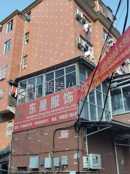 厂房出租，配套住宿-第1张图片