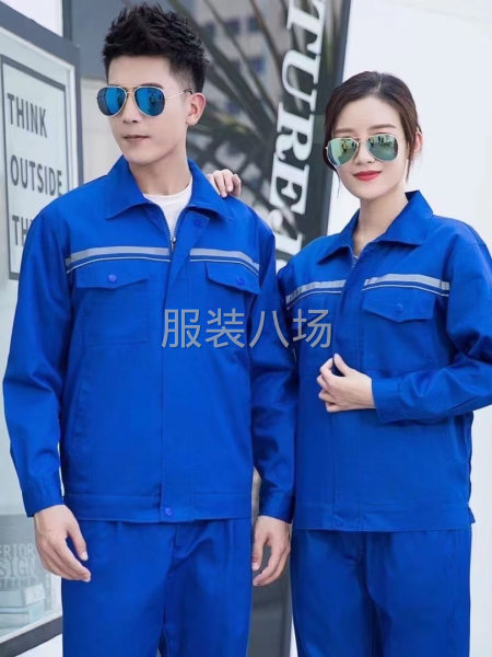 服装加工，刺绣印花-第2张图片
