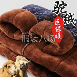 undefined - 加绒厚款女裤棉裤打底 - 图6