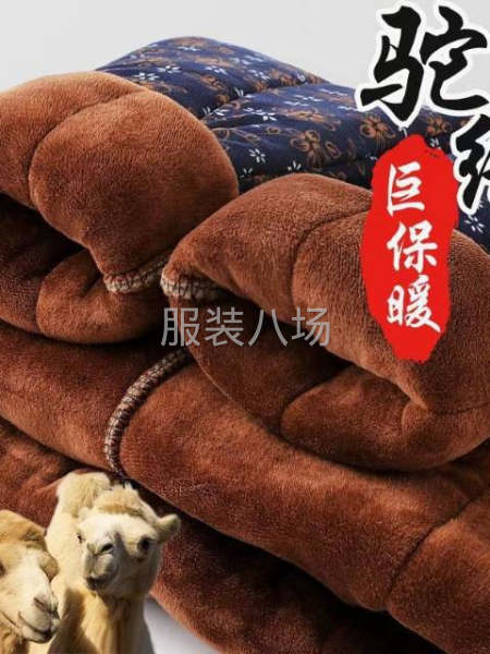 加绒厚款女裤棉裤打底-第6张图片