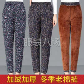 undefined - 加绒厚款女裤棉裤打底 - 图2