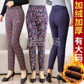 undefined - 加绒厚款女裤棉裤打底 - 图1