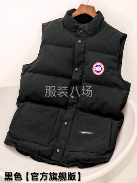500件女裝/連衣裙外發-第3張圖片
