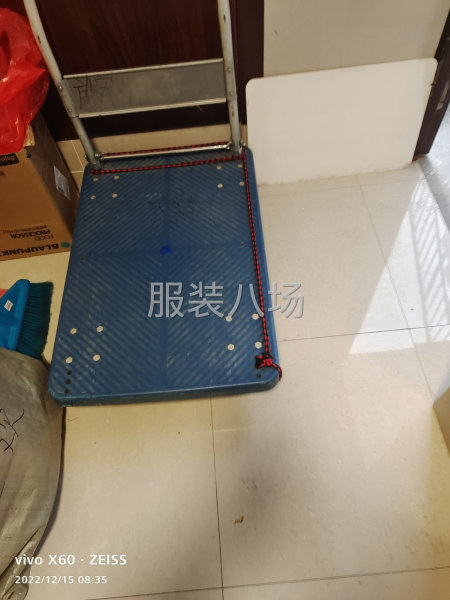 同步车，拷边机（不是自动的）     双针车（九成新）-第3张图片