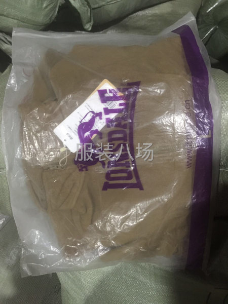 品牌尾货清仓，超值-第4张图片