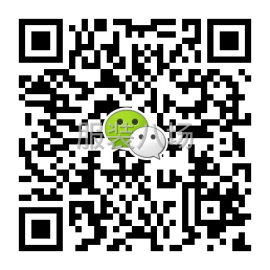undefined - 卡通女装毛衣尾货处理大版 - 图9