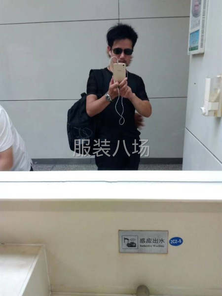 求职全职,经验16年-第1张图片