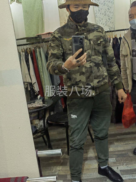 求职全职,经验16年-第3张图片