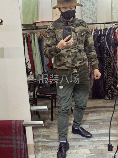 求职全职,经验16年-第2张图片