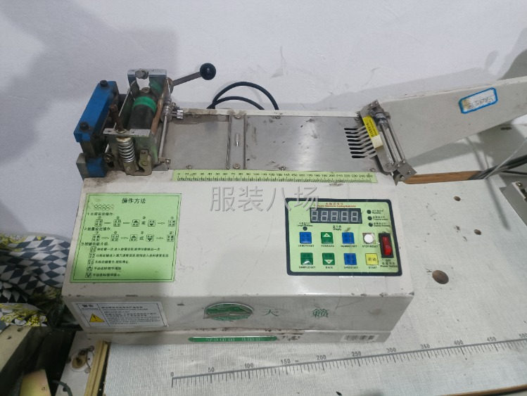 便宜處理電腦切帶機(jī)-第1張圖片