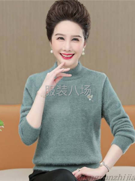 厚款水貂絨毛衣尾貨特價(jià)批發(fā)-第1張圖片
