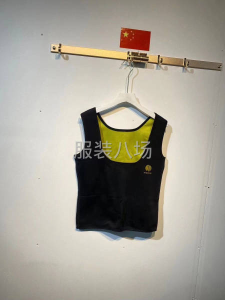 批发运动服1950件-第5张图片